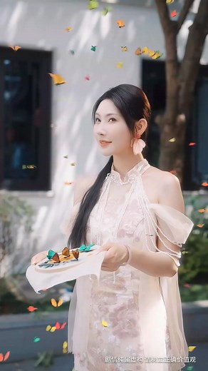 14 reactions | https://go.moboboost.com/d/68331404323 Revenge is a Dish Best Served EMBROIDERED!  #drama #reddit #MoboReels #fbreels #television #tv #tvseries #bingewatching #drama #shortplay #foryourpage #foryouシ #fypシ゚viral #d4vd #iphone17promax | Katia Zdraira | Facebook