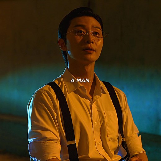 Park Seo Joon's Cameo in Bloodhounds: A Fan Favorite