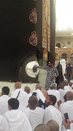 Hajr-e-Aswad: The Sacred Black Stone in Mecca