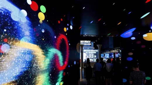 311K views · 235 reactions | Located in southeast China's Fujian Province, Jinjiang is renowned as "China's shoe capital." In recent years, the sporting goods industry in Jinjiang has been growing rapidly, giving rise to many nationally renowned brands such as Anta and Xtep that have advanced in the global market. xhtxs.cn/WmR | China Xinhua News | Facebook