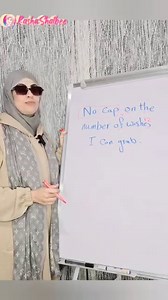 233K views · 5.6K reactions | استحاله بعد الفيديو ده تتلخبط في تكوين السؤال #how_to_form_wh_questions | Rasha Shatbee - English Gate | Facebook