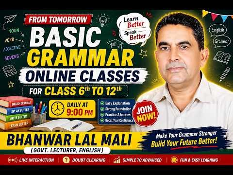 Basic Grammar Online Classes for Class 6 to 12 | Daily Live at 9 PM | Bhanwar Lal Mali