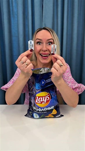 How to make chips Lays