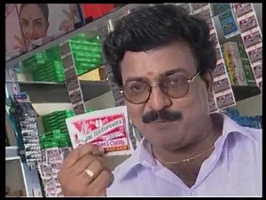 GOPAL TOOTH POWDER - Ad Advertisment Werbung 480p