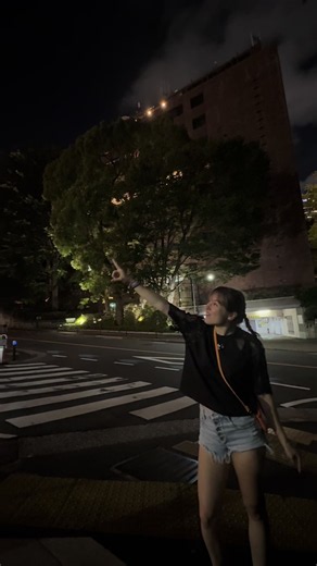 Tokio Tower finden in Tokyo – Kurzguide und Eindrücke