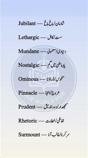 Why Most CSS Aspirants Fail | Don’t Make These Mistakes!”