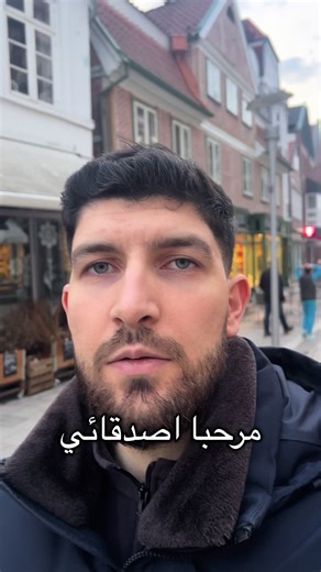 Day 20 Arabic : Mini Vlog #arabic #canarabic