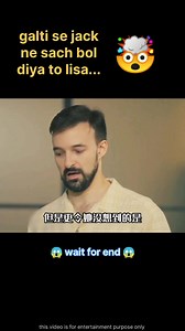 10M views · 10K reactions | Lisa ne kholdiya ... . . . . . . . . #viralvideochallenge #facebookviralvideo #facebookviral #comedy #newvideo #funnyvideo #indian #facebookvideo #youtuber #funnypost | Nau Do Gyarah | Facebook