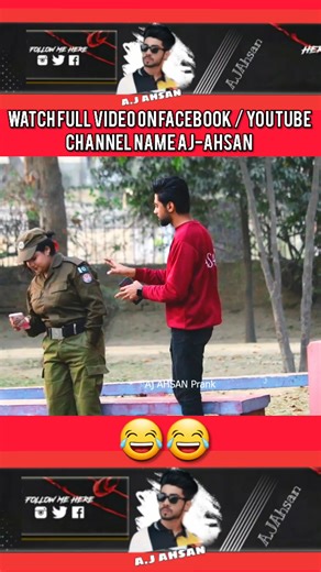 377K views · 18K reactions | Funny Reaction Prank || BY AJ-AHSAN || #AJ #ajahsan #ajahsanprank藍 #ajahsanprankstar #funnyvideos #prank | A J AHSAN Comedy | Facebook