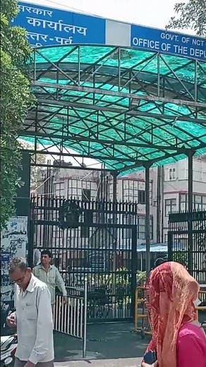 SDM office #east delhi