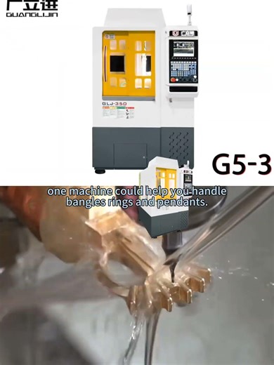 How to make a perfect wedding ring in minutes with Guanglijin 5 axis CNC machine?
