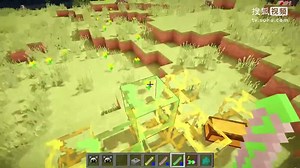 我的世界Minecraft《籽岷的模组介绍 开源趣味Mods合集 Open Blocks》