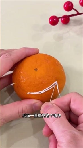 实用又美观的隐形针法，学起来，别让它失传了！#针线活#针线活儿#针线小妙招#针线小技巧 #针线绝活