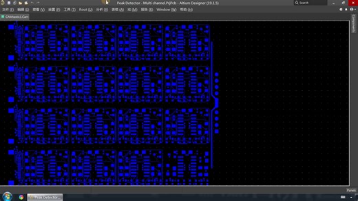 Altium Designer 19如何测量gerber文件的距离