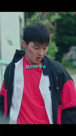 Lee geol Jae vs suho