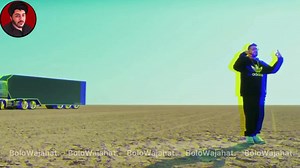 62K views · 5.2K reactions | Dj waly babu 144p | Bolo Wajahat | Facebook