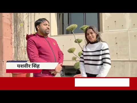 B.A. Mass Communication Students | Field Reporting News Package | SSJMC