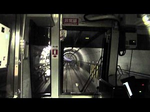 【HD】横浜市営地下鉄グリーンライン 前面展望 中山→日吉 2/2