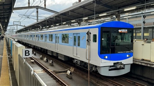 福冈市交通局4000系电车 三菱SynRM磁阻电机 SiC-VVVF电机励磁音鉴赏