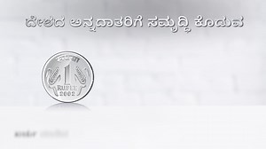 Introducing Shriram DripIT, a unique product designed to revolutionize agriculture. Combining cutting-edge technology and scientific innovation, Shriram DripIT ensures that every drop is packed with vital nutrients, leading to remarkable improvements in crop quality and yield. With Shriram DripIT, your vegetables will thrive, and your harvest will reach new heights. Experience the benefits of increased productivity and superior crop health. Discover how Shriram DripIT can transform your farming 