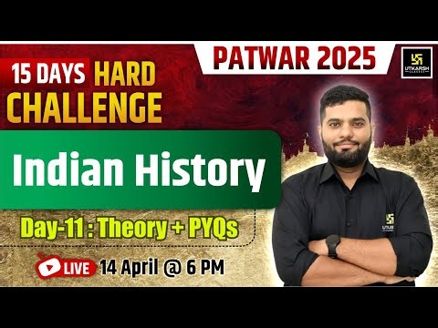 Rajasthan Patwari 2025 | Patwar Indian History Theory + PYQs Class | Patwar Indian History Asif Sir