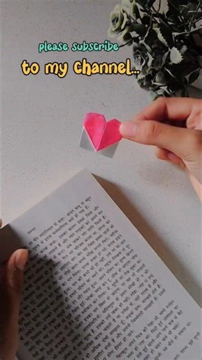 Book mark 💫💗#art #DIYbookmark#cutestandeasiestbookmark#bookmarkmakingtutorial#artandcaft#diybookmark