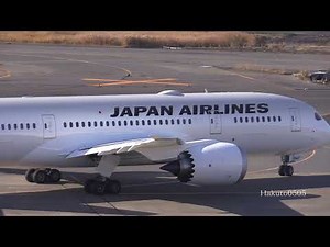 ピッカピカ！国内線仕様 JAL Boeing 787-8 Dreamliner JA847J 羽田空港離陸