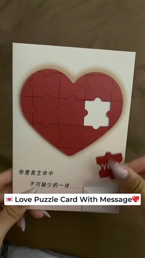 1.8K views | Surprise your special someone with the Love Puzzle Card...