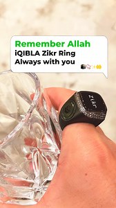 iQIBLA Zikr Ring is a smart tasbih ring designed specifically for Muslims🌙, featuring a built-in vibration reminder that gently vibrates when it's time for prayer, helping users not to miss any prayer.🕋📿✨ With a simple and elegant design, combined with exquisite craftsmanship, the iQIBLA Zikr Ring is the ideal choice for Muslims to wear daily.🌹🥰🤲 #muslim #muslimfashion #إسلاميات #dua #fashion #quran #islamicposts #Allahuakbar #makkah #prayers #ramdan #dubai #fyp #2025Ready | Iqibla