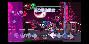 friday night funkin'neo mod 3.0移植展示