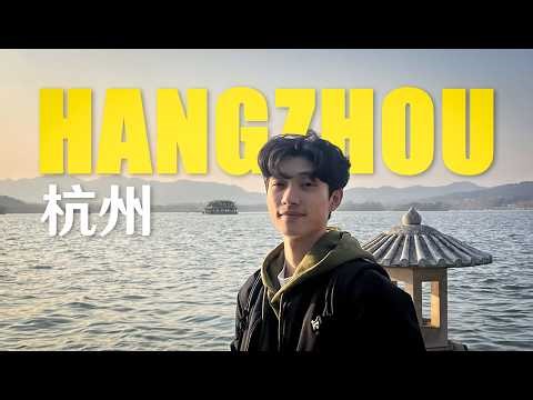 7 Days in Hangzhou (China Vlog)