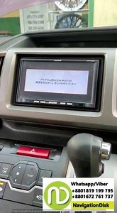 Unlock your original #Japanese #ECLIPSE AVN Navigation from...