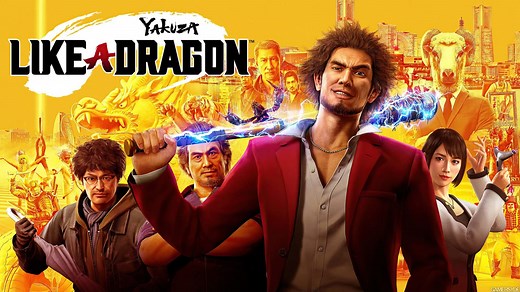 Yakuza: Like a Dragon - Walkthrough and Guide – SAMURAI GAMERS