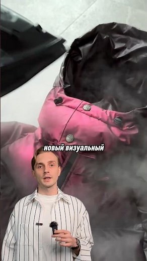 Идеи для магазина одежды #маркетинг #продажи #идеи #бизнес