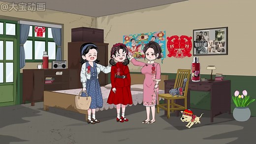 宋秀秀重生记（61）#重生 #沙雕动画 #原创动画 #二次元 #意想不到的结局