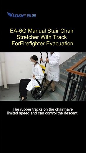 How to Use a Fire Evacuation Chair | A Fire Evacuation Chair for Going Downstairs