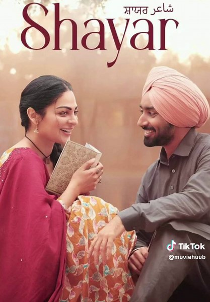 Top 5 Punjabi New Movies in 2024 | Must-watch Films