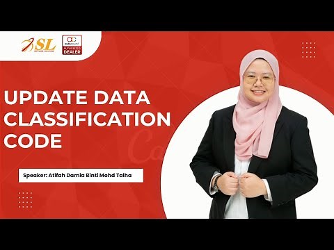 【03】Update Data Classification Code