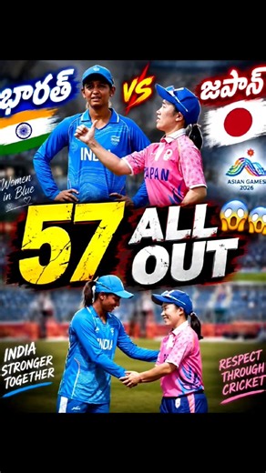 IND vs JAPAN HIGHLIGHTS 🇮🇳🔥 | Shafali 40 (15) 😱 | Charani 4/10 | India Into Semifinals