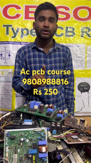 Ac pcb course #accircuits#electroniccomponent#samsung#electronic#icregulator#daikin#electrical#