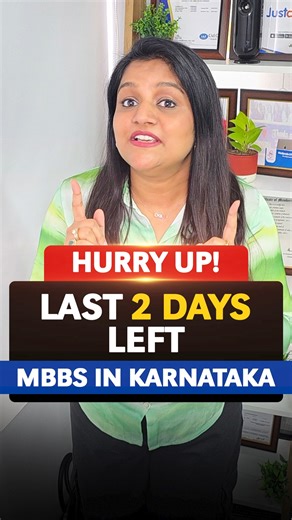 MBBS in Karnataka: Top 15 Private Medical Colleges in Karnataka | Fees, Cutoff & Admission 2026 | Karnataka Medical Colleges | Low Fees Private Medical Colleges in India 🚨 Attention NEET Aspirants! You only have 2 DAYS LEFT to apply for MBBS admission in Karnataka’s top private medical colleges. With fees starting at just ₹8,15,000, colleges like St. John's Medical College, Kempegowda Institute of Medical Sciences (KIMS), and MS Ramaiah Medical College are within your reach. Don't miss this cru