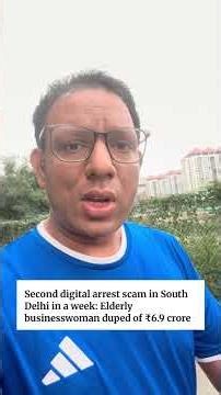 Digital arrest in Delhi cases are increasing | Scam alert avoid P2P Trade | P2P scam alert | #p2p