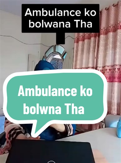 Understanding Ambulance Emergency Services Roles