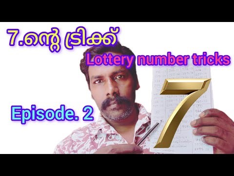 Number Sevan in Kerala lottery winning prediction method |episode 2