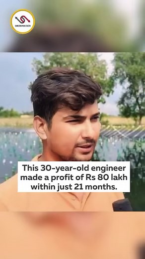 Gaurav Pachauri, a 30-year-old engineer from Rajasthan, had spent nearly four years preparing for government examinations in Delhi. Despite his best efforts, success eluded him. Standing at a crossroads, Gaurav faced a critical decision: continue striving for government exams or take a different path and become a farmer.Faced with the prospect of an uncertain future, Gaurav decided to return to his roots in Rajasthan. Determined to make something of his own, he chose to venture into farming. How
