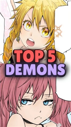 Top 5 Strongest Demon Lords Ranked