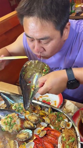 Big shellfish, come taste it! #HaiTianShengYan #DouyinFood #Delicacies