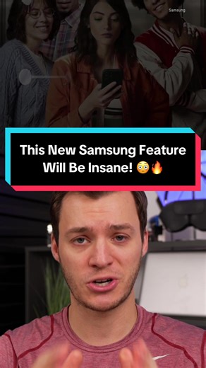New Samsung Feature: A Game Changer in Tech