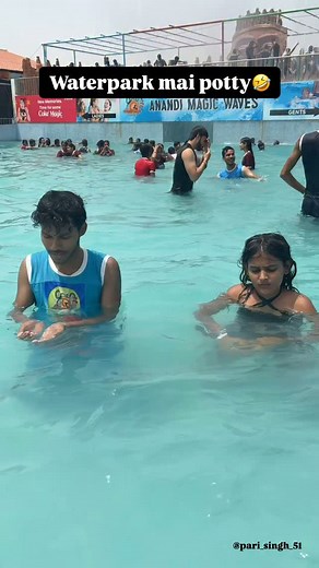 Ye to kuch jyada hi ho gaya🤣🤣 #Funny#comedy#watetpark#pari#parians #lucknowgirl #instareels #kidsinfluencer | Pari Singh