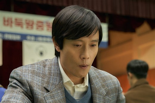 'The Match' Review: The Best Go Film Made by Someone Who Doesn’t Play Go - ZAPZEE - Premier Korean Entertainment Magazine